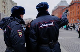 Как стать полицейским в России